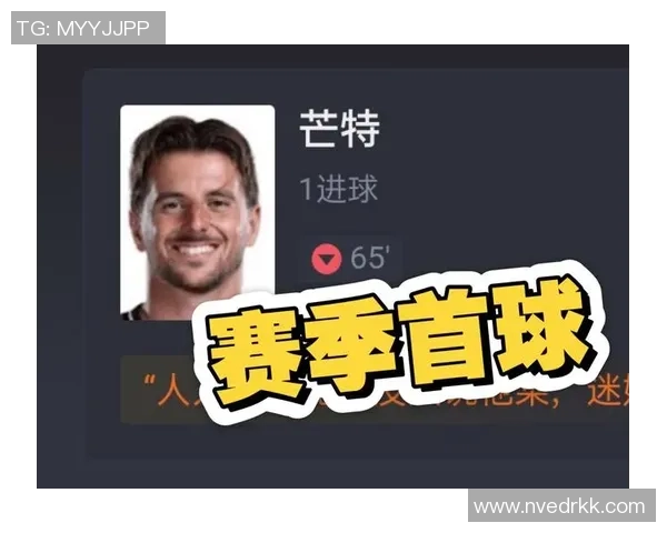 桑德兰终结穆里尼奥77场英超主场不败纪录 创历史性逆袭奇迹